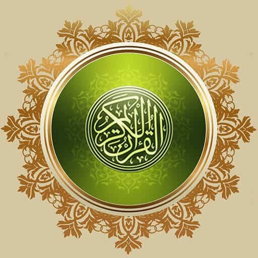 Learn Quran Online Firdaws Academy